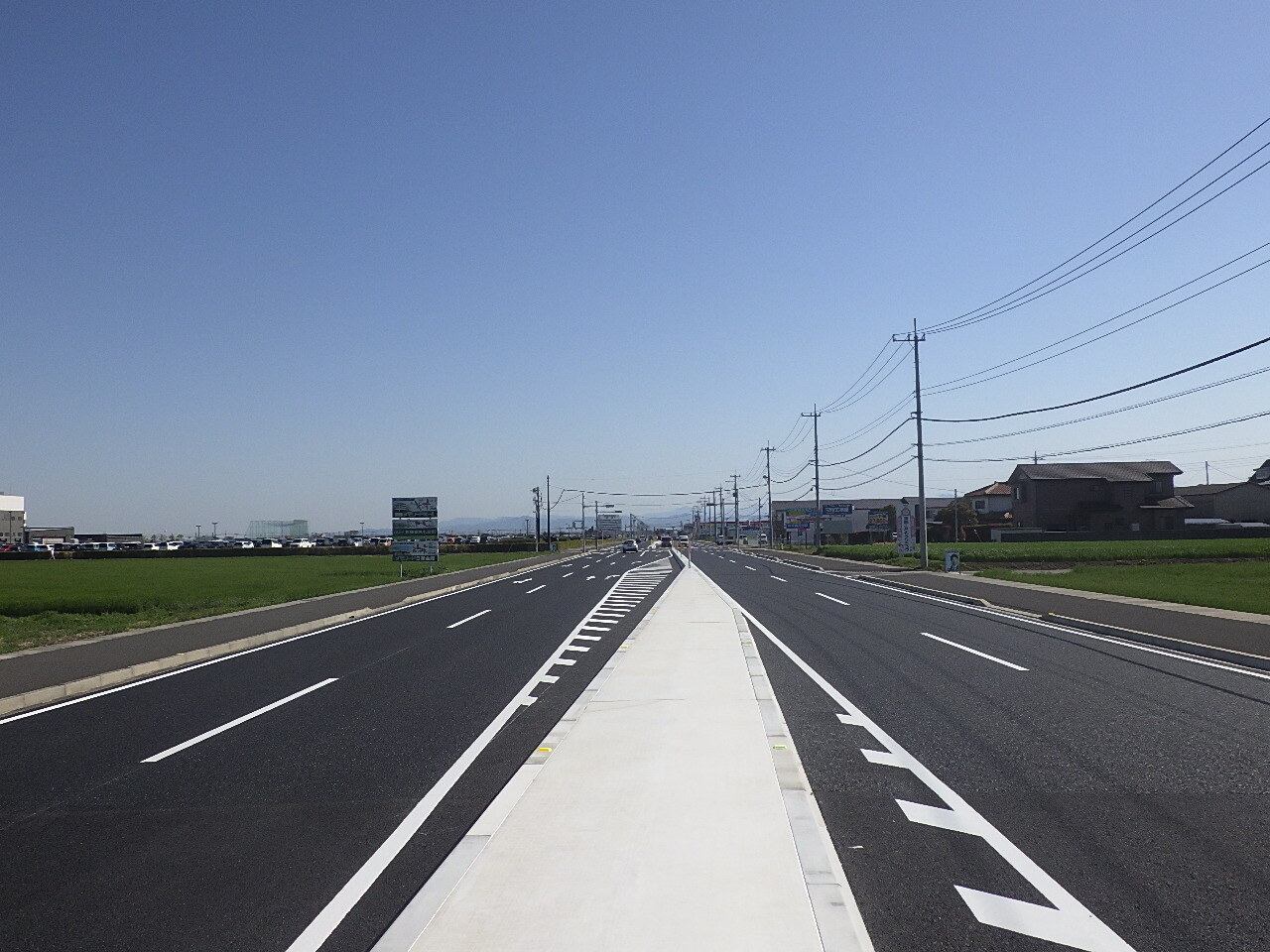 写真：舗装された道路